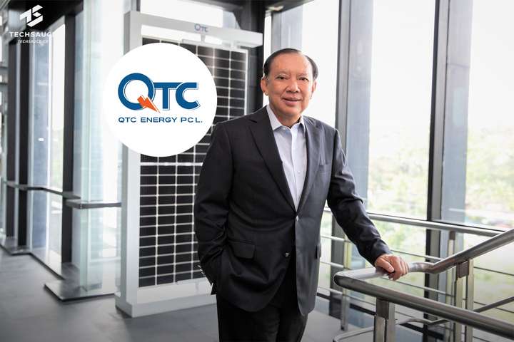 QTC