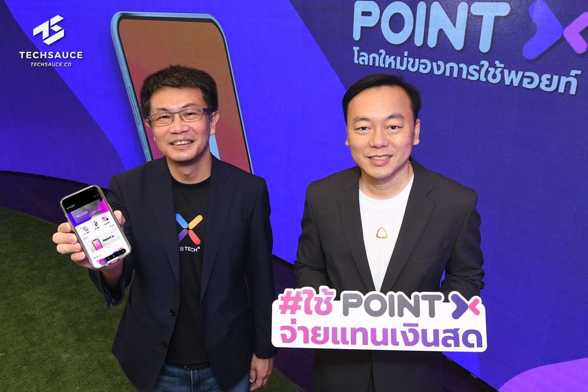 SCB TechX เปิดตัวแพลตฟอร์ม PointX โลกใหม่ของการใช้และสะสมพอยท์แบบไร้ขีดจำกัด ประเดิมความร่วมมือกับ “ไทยพาณิชย์” นำร่องให้บริการกลุ่มลูกค้าบัตรเครดิต SCB 