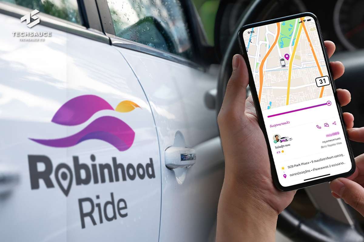 Robinhood เตรียมลุยธุรกิจ Robinhood Ride ปูทางสู่การเป็น Super App  สัญชาติไทย พร้อมให้บริการปลายปี 65 | Techsauce