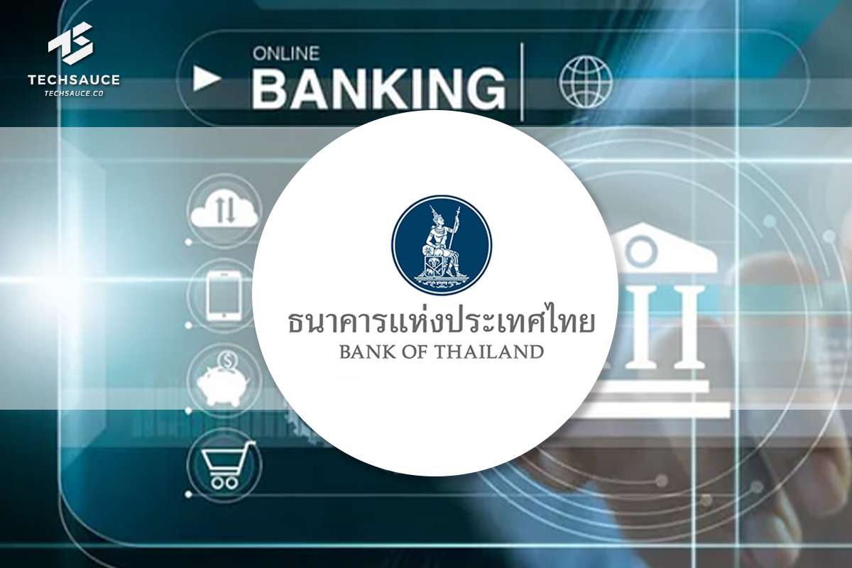 ธปท. สรุปเกณฑ์ เคาะ Virtual Bank เป็นธนาคารเต็มรูปแบบ จะให้ใบอนุญาต 3 รายระยะแรก 