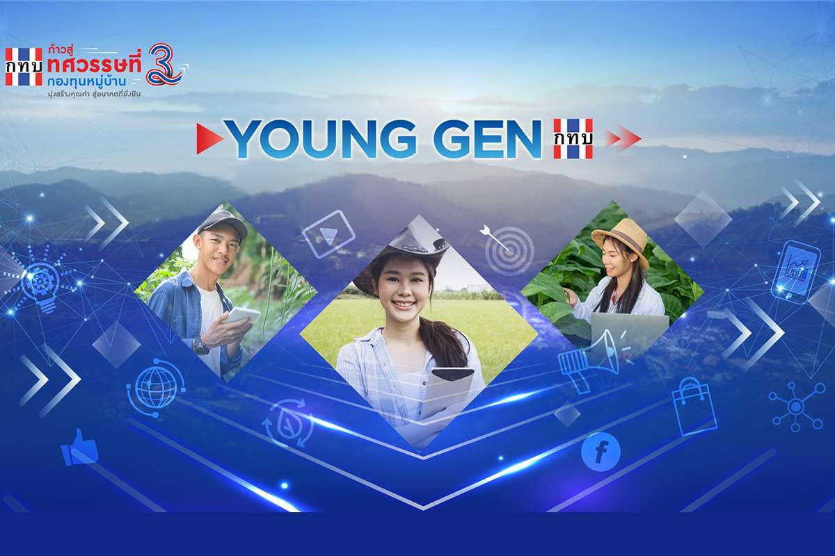 Workshop for young gen