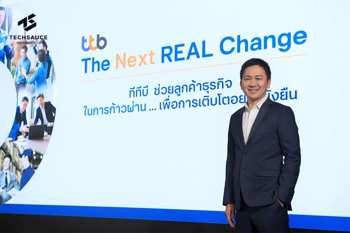 ทีเอ็มบีธนชาต พร้อมเป็นธนาคารพันธมิตรหนึ่งเดียวสำหรับลูกค้าธุรกิจและเอสเอ็มอี ที่จะช่วยให้ลูกค้าก้าวผ่าน 4 ความท้าทายของโลกธุรกิจ | Techsauce ทีเอ็มบีธนชาต พร้อมเป็นธนาคารพันธมิตรหนึ่งเดียวสำหรับลูกค้าธุรกิจและเอสเอ็มอี ที่จะช่วยให้ลูกค้าก้าวผ่าน 4 ความท้าทายของโลกธุรกิจ | Techsauce
