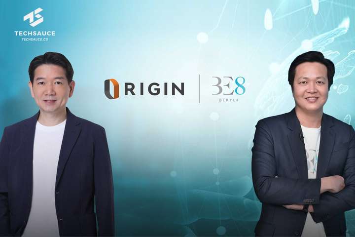 ORIGIN BE8