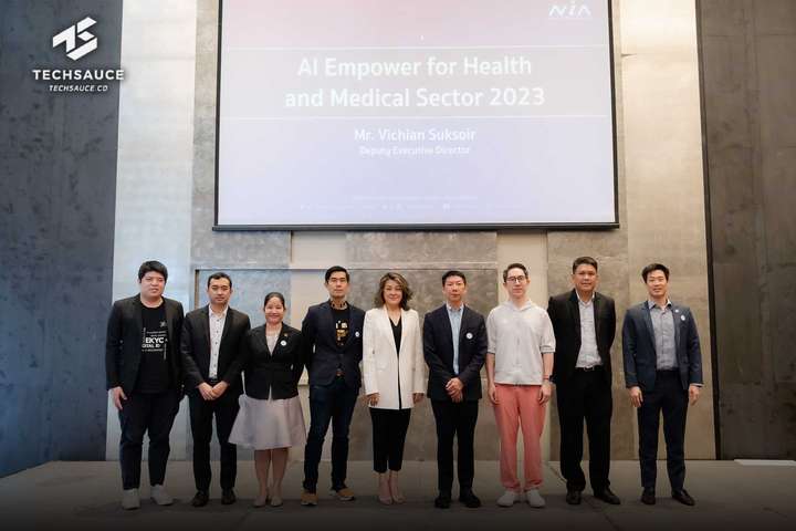 AI Empower for Health and Medical Sector 2023