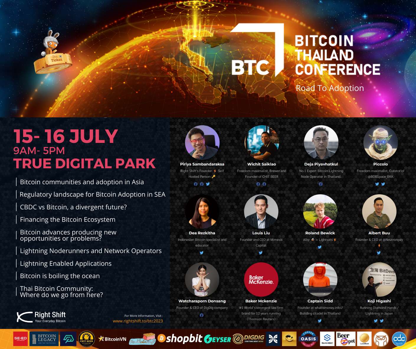 นาทีประวัติศาสตร์ อย่าพลาดที่จะร่วมเป็นส่วนหนึ่งของงาน 'Bitcoin