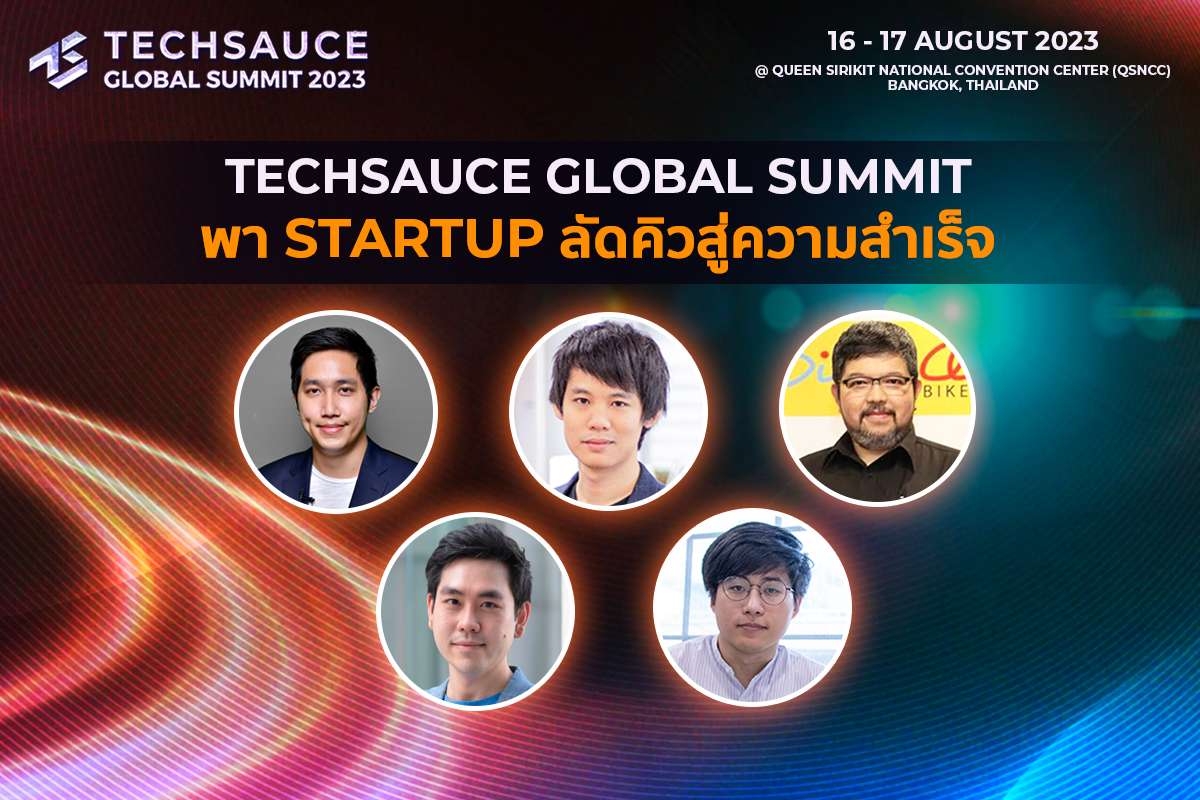 Techsauce Global Summit