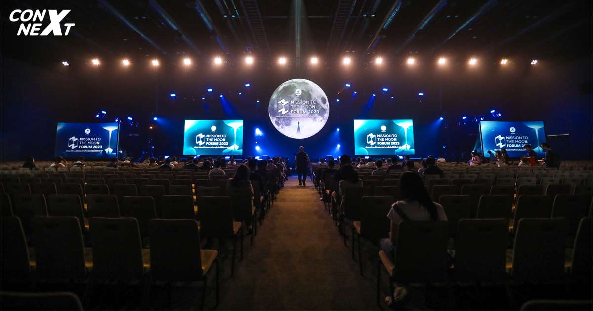 ปิดฉากปีแรกของ Mission To The Moon Forum 2023 พร้อมความสำเร็จ ด้วย