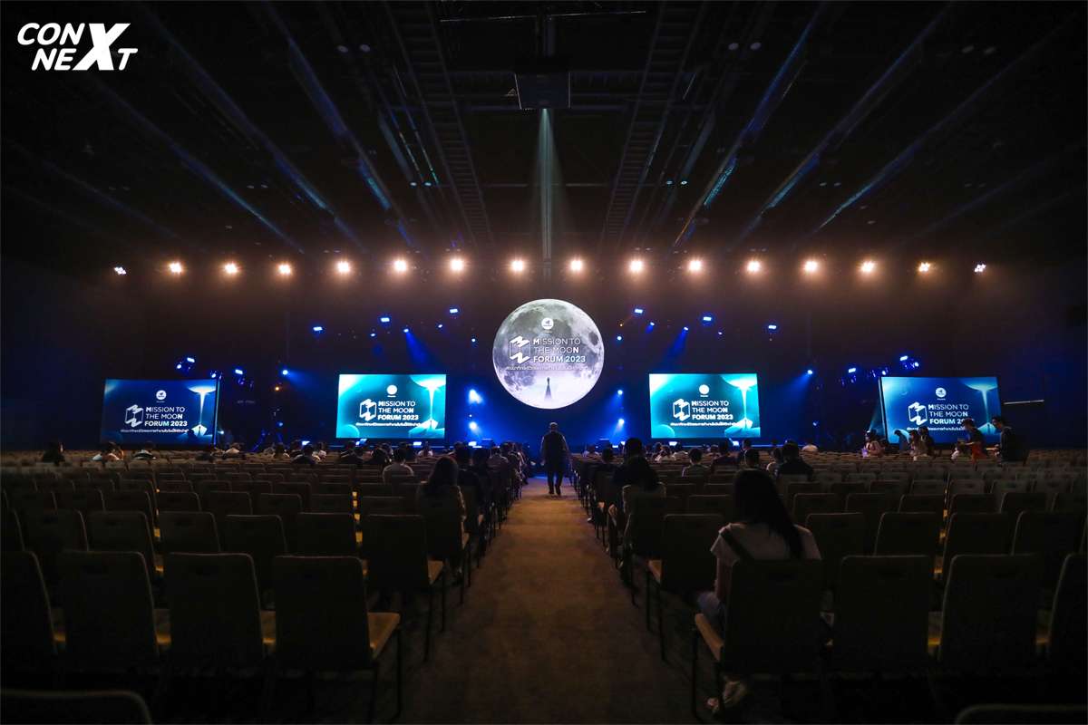 ปิดฉากปีแรกของ Mission To The Moon Forum 2023  พร้อมความสำเร็จ ด้วยผู้ร่วมงานกว่า 1,500 คน