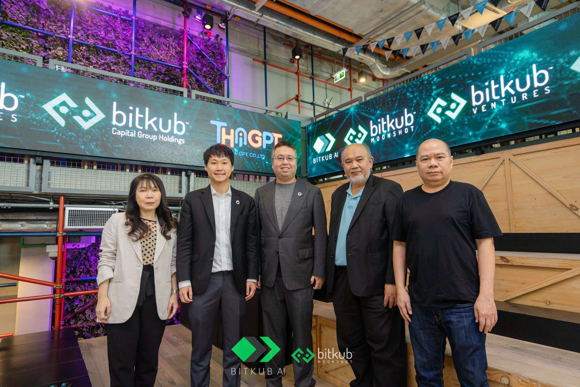 Bitkub AI