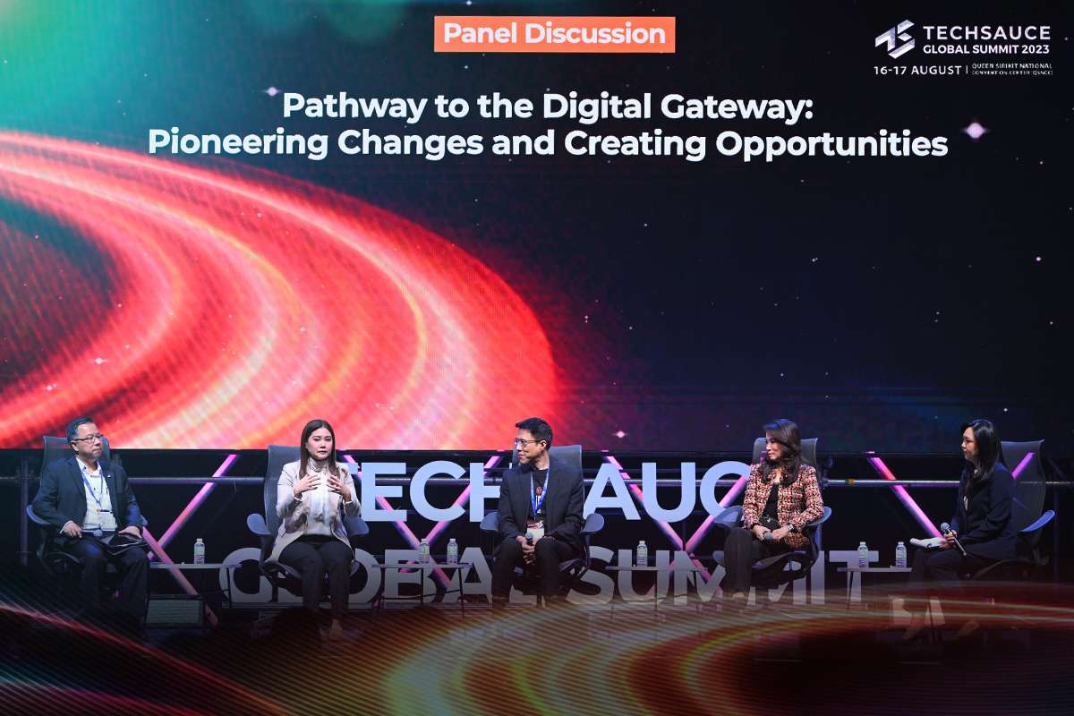 Digital Gateway