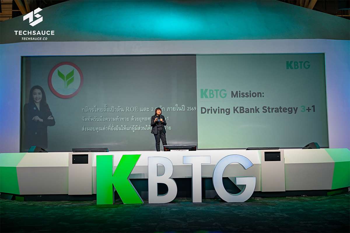 KBTG Vision