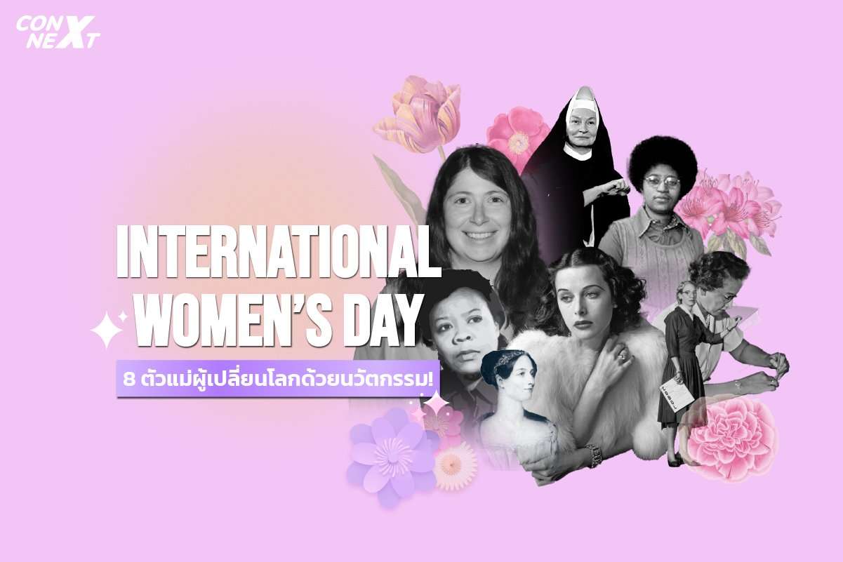 Women's Day