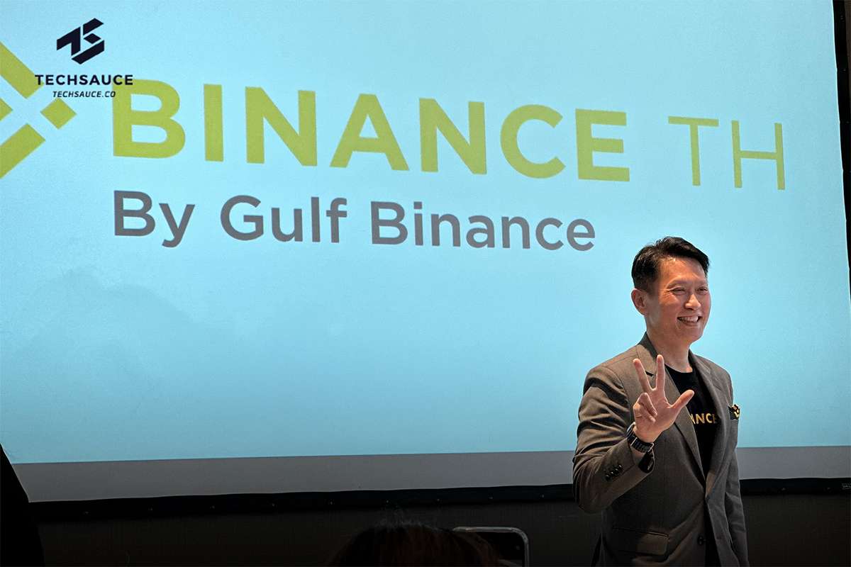 Gulf Binance