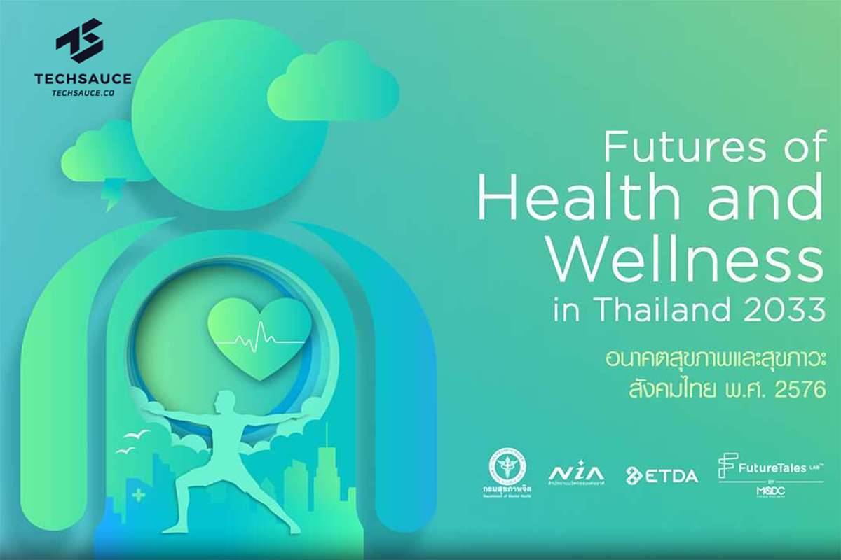 Futures of Health and Wellness in Thailand 2033