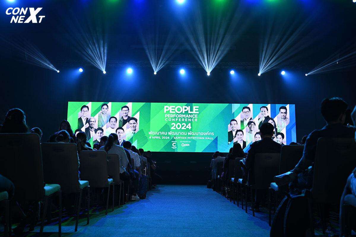 ส่องเทรนด์ และอนาคตของคนทำงาน เพราะ ‘มนุษย์’ มีความสำคัญ ในงาน PEOPLE PERFORMANCE CONFERENCE 2024 