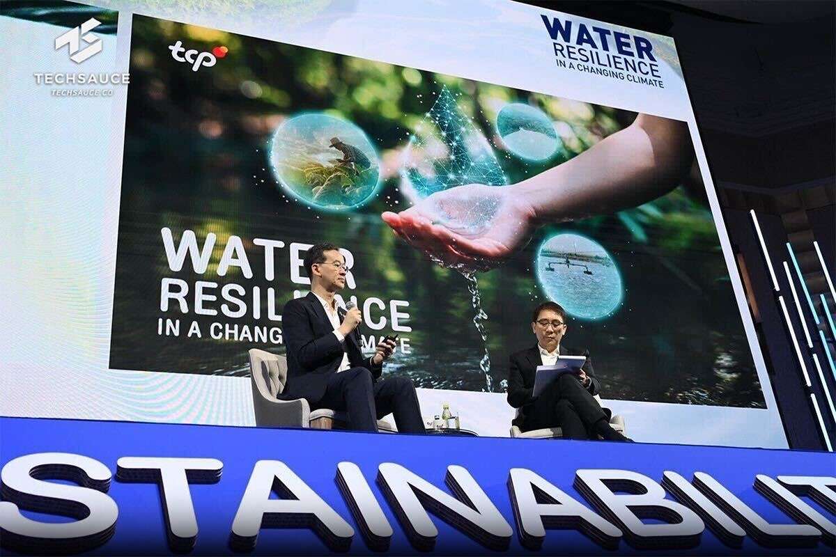 TCP Sustainability Forum 2024