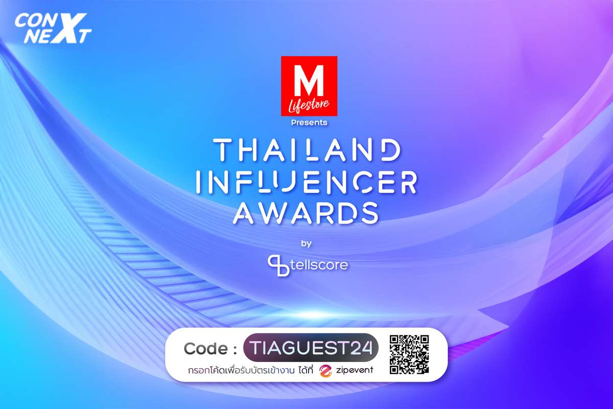 Thailand Influencer Awards 2024