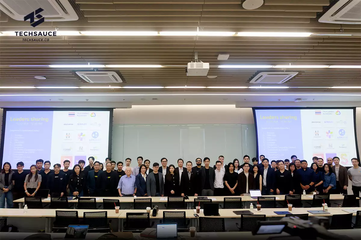 TH.AI Leaders Accelerator