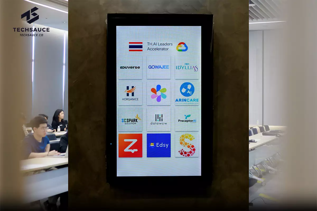 TH.AI Leaders Accelerator