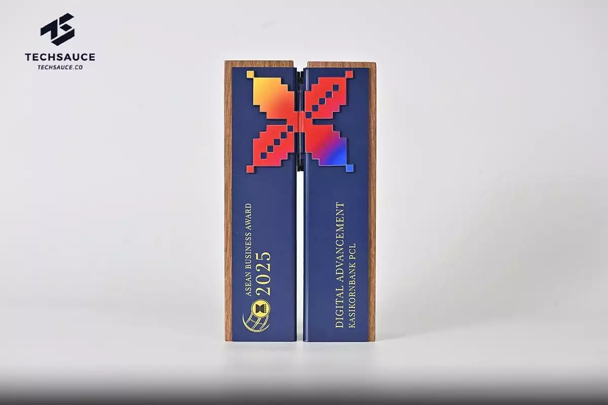 ASEAN Business Awards 2025