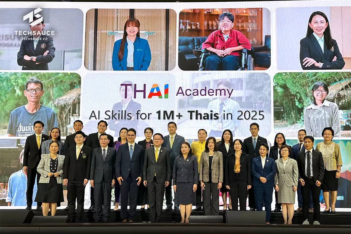 THAI Academy