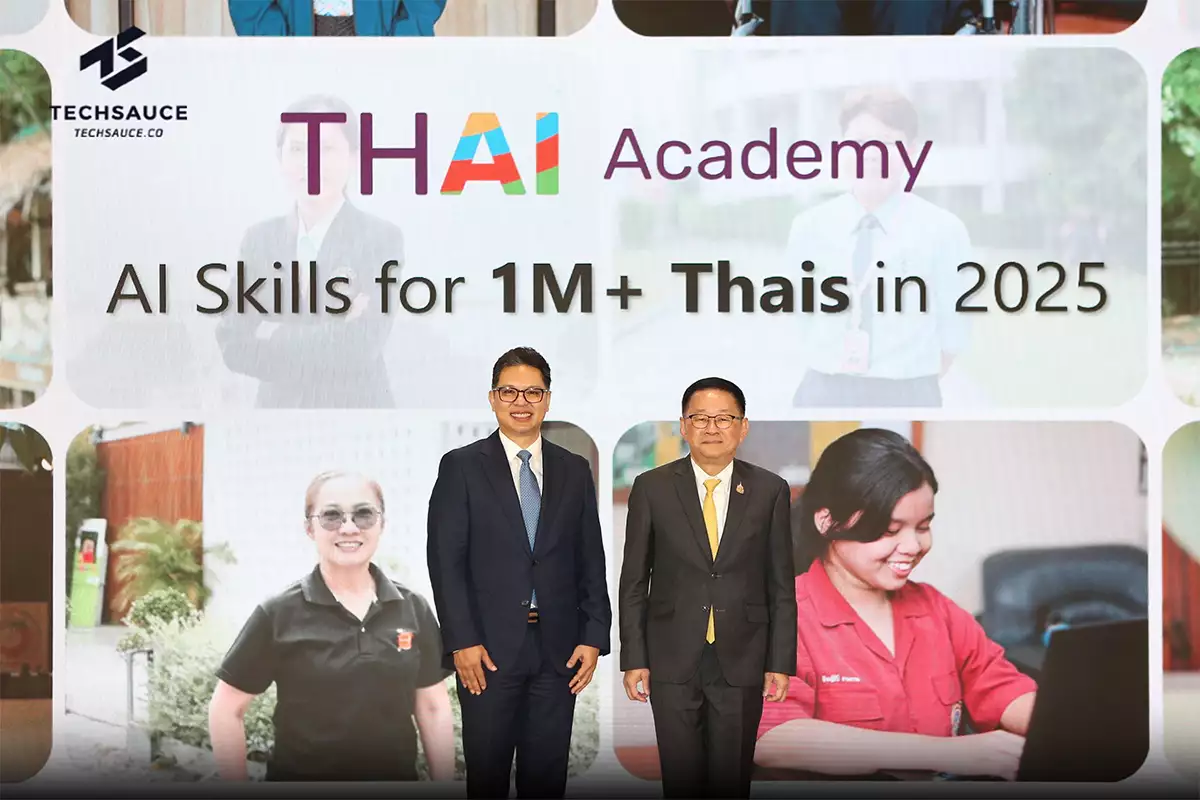 THAI Academy