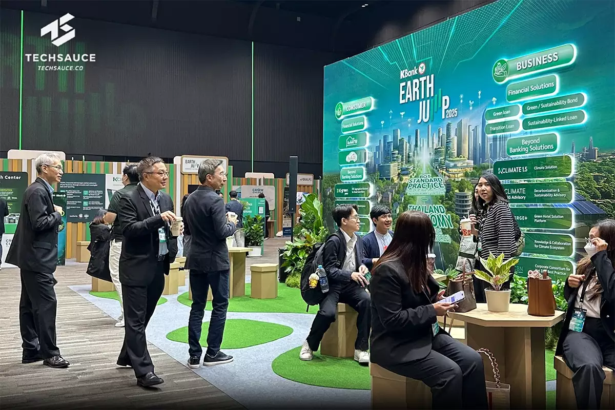 EARTH JUMP 2025