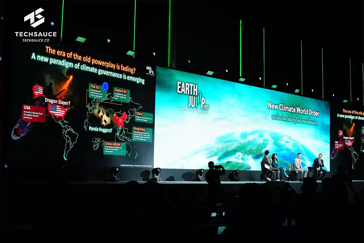 EARTH JUMP 2025