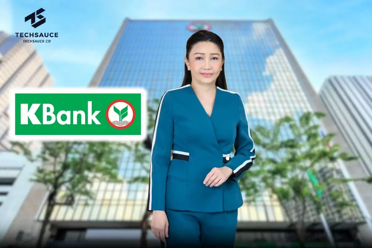 ธนาคารกสิกรไทย