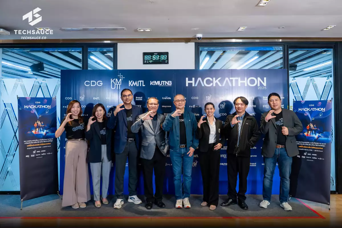CDG Hackathon 2025