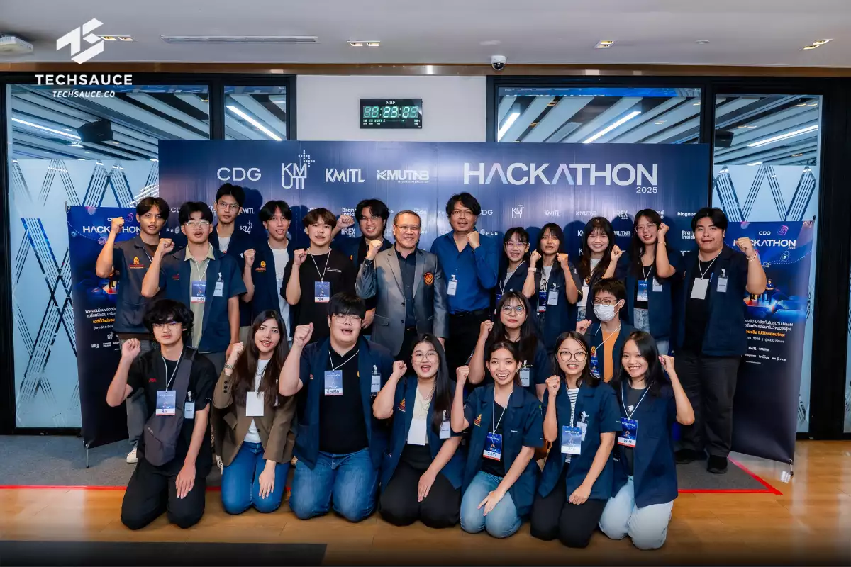 CDG Hackathon 2025