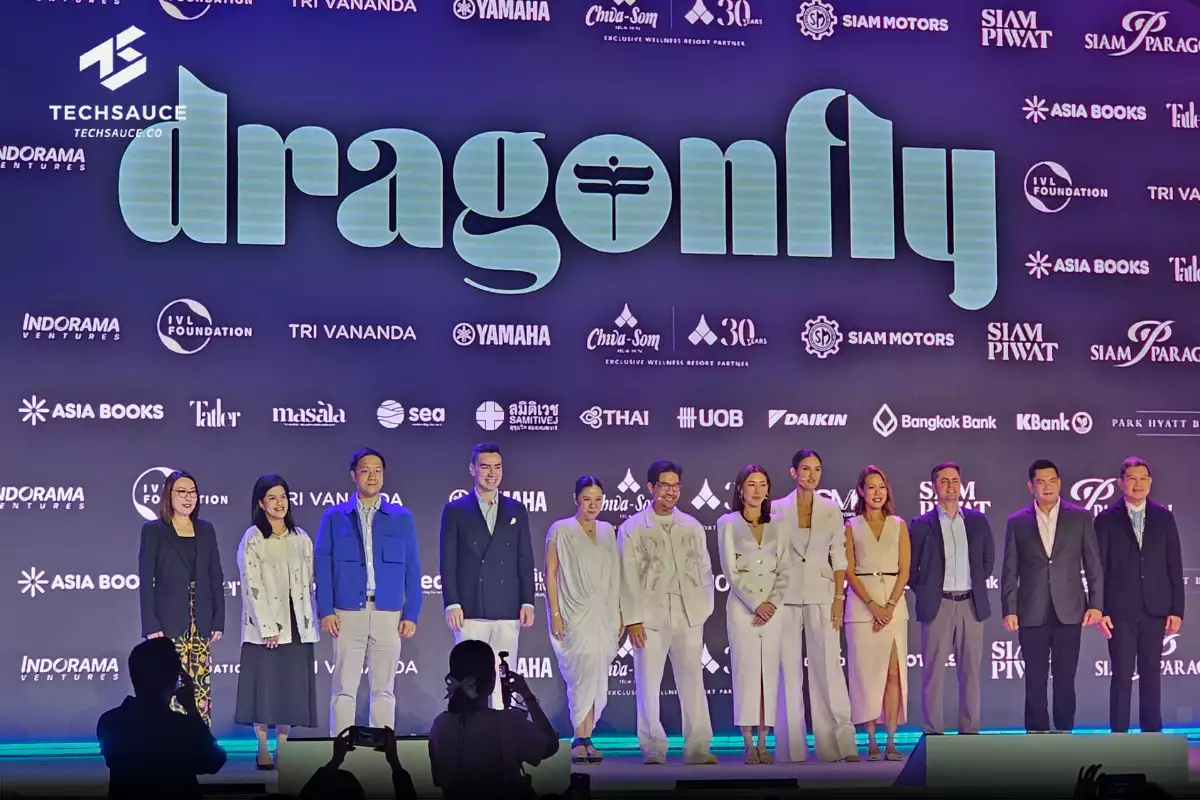 Dragonfly Summit 2025