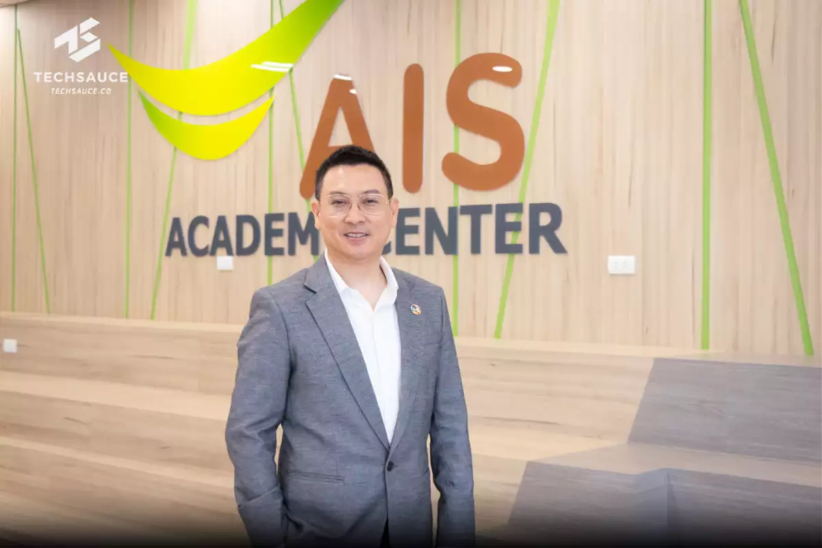 AIS Careers