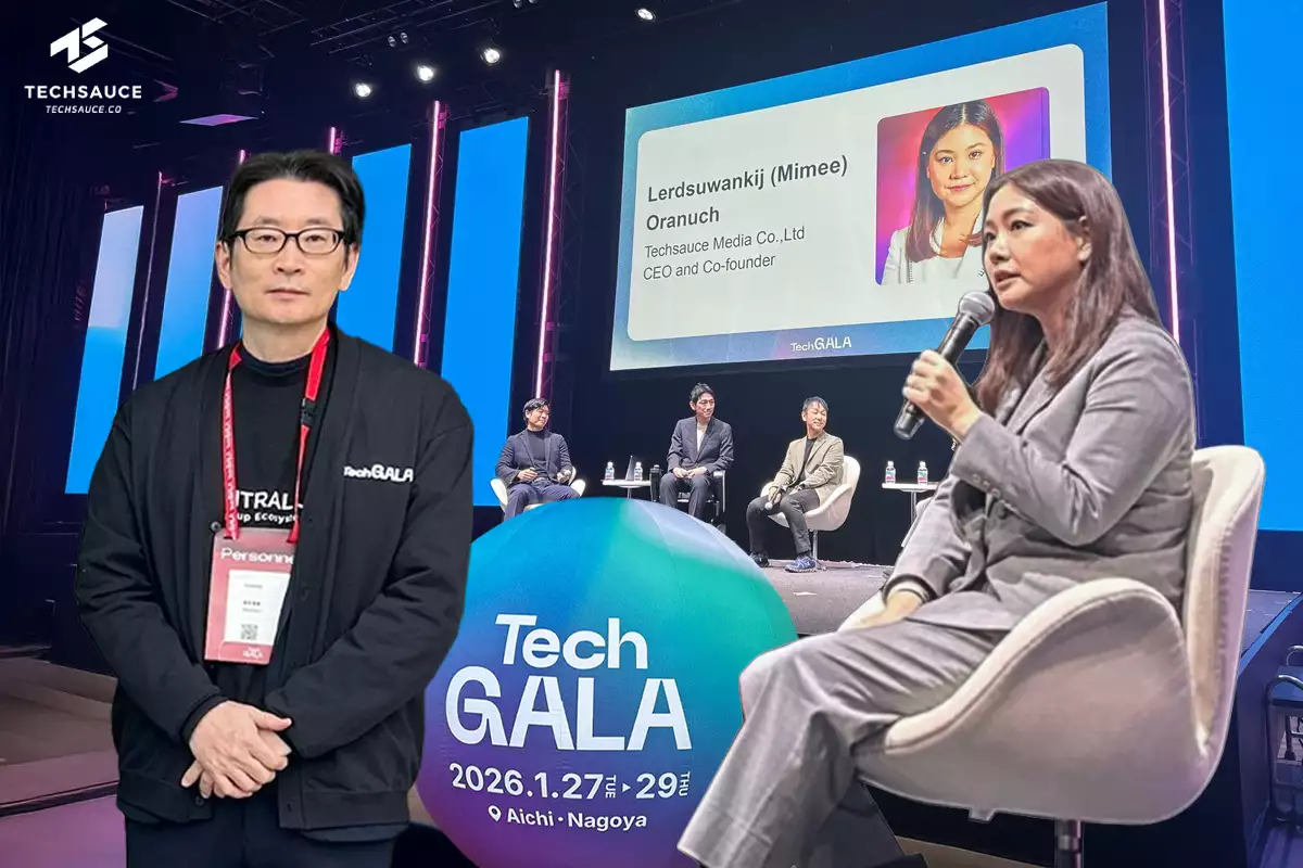 Nagoya innovation hub