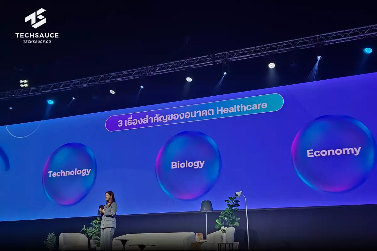  Techsauce Healthspan 2026