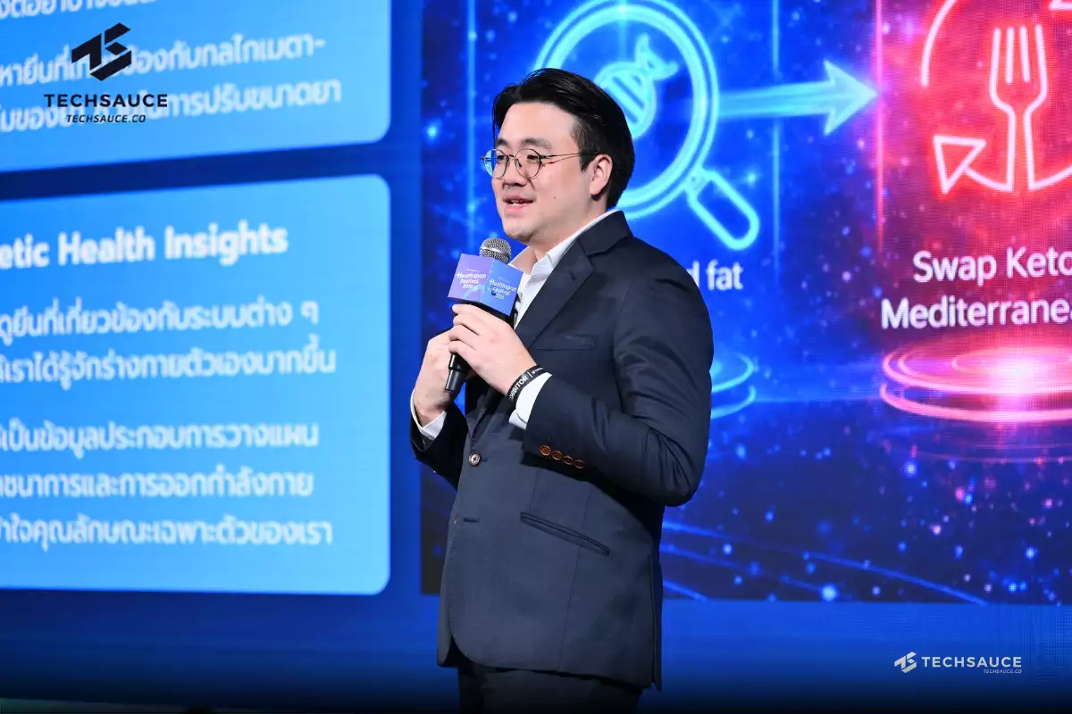 นพ.คณิน ตีระวัฒนพงษ์ ที่ปรึกษาด้านกลยุทธ์เพื่อการพัฒนาธุรกิจ บริษัท เนชั่นแนล เฮลท์แคร์ ซิสเท็มส์ จำกัด