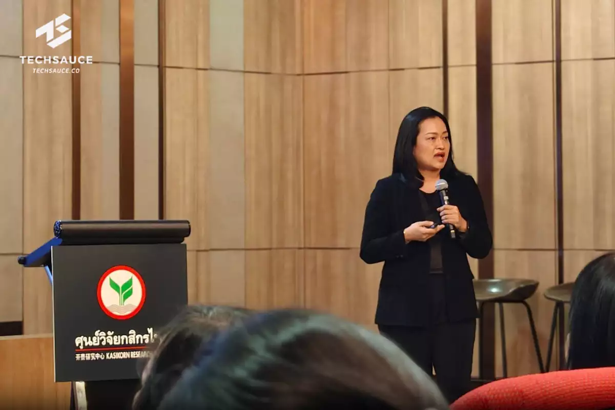 ศูนย์วิจัยกสิกรไทย