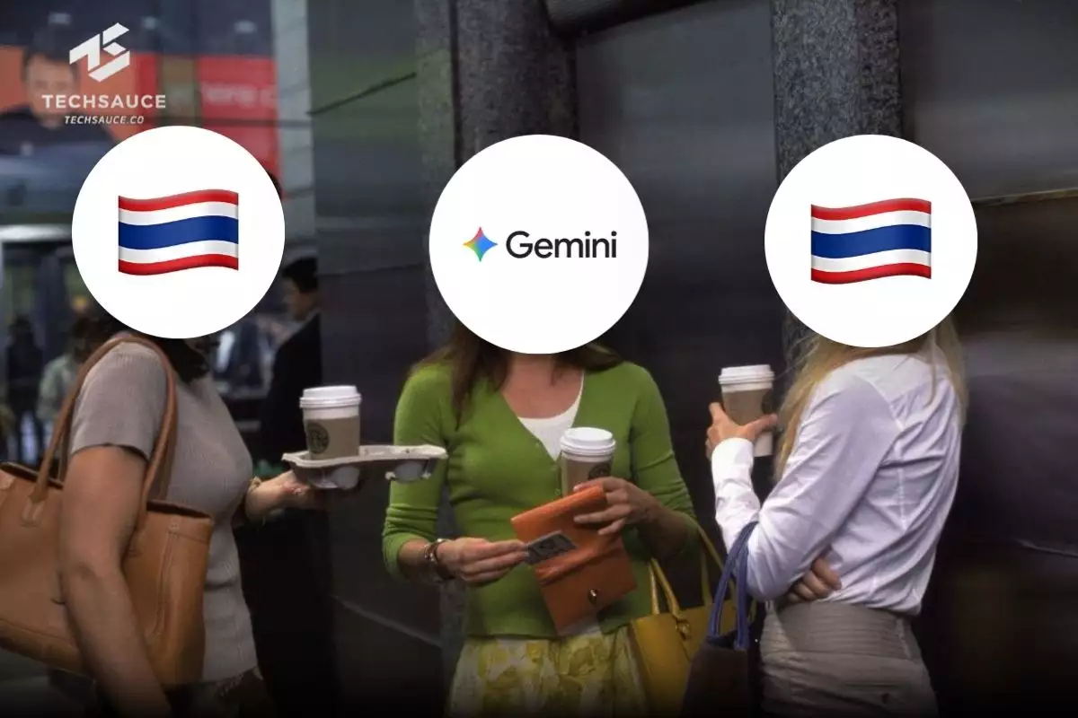 Gemini Report 2026
