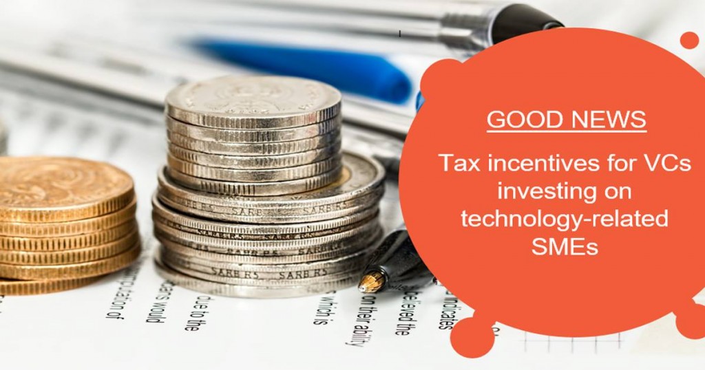 tax incentive VC