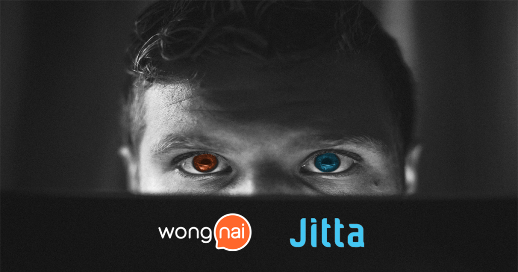 wongnai-jitta-infra-cto