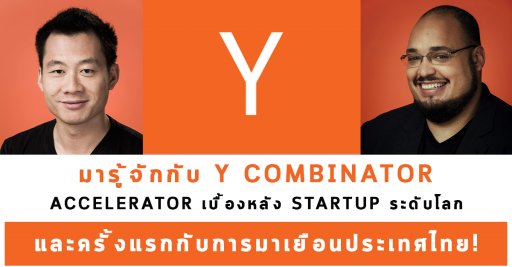 ycom-in-thailand