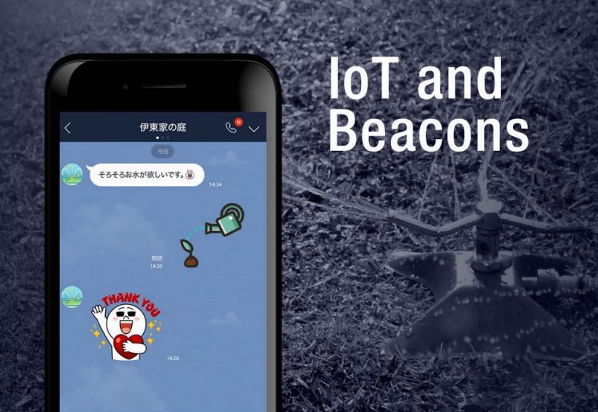 line bot iot beacon