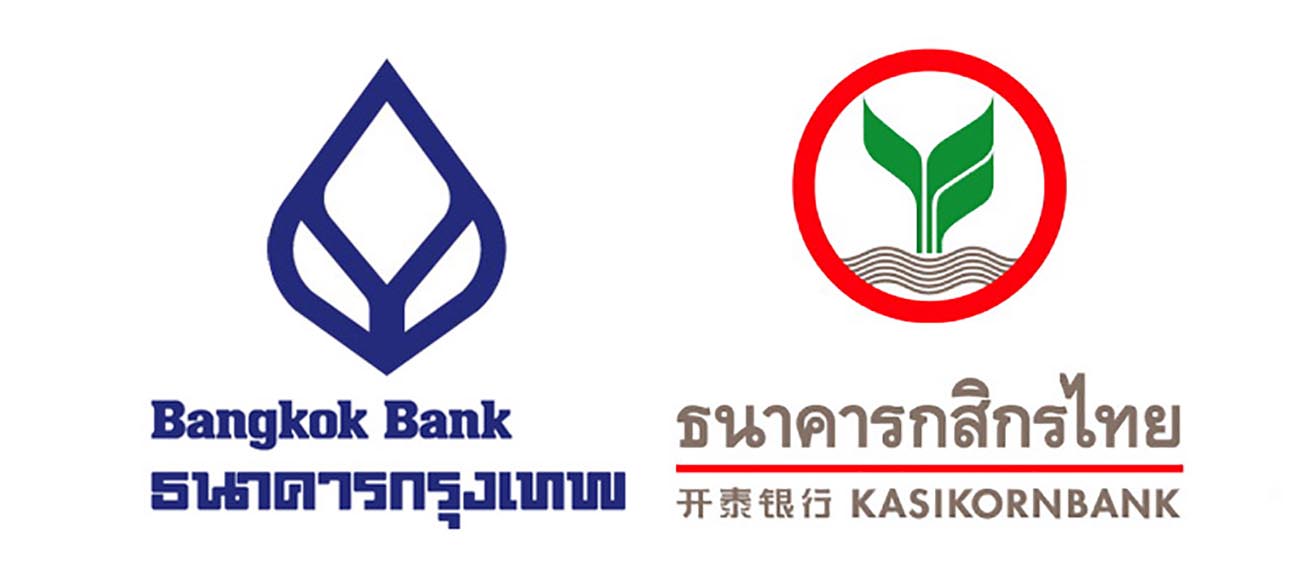 bangkok_bank_kasikorn_bank