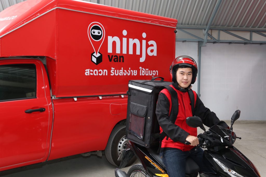 ninja van นครศรีธรรมราช 3