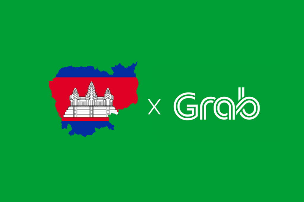 แผนที่ประเทศกัมพูชา ธงประเทศกัมพูชา และโลโก้ Grab