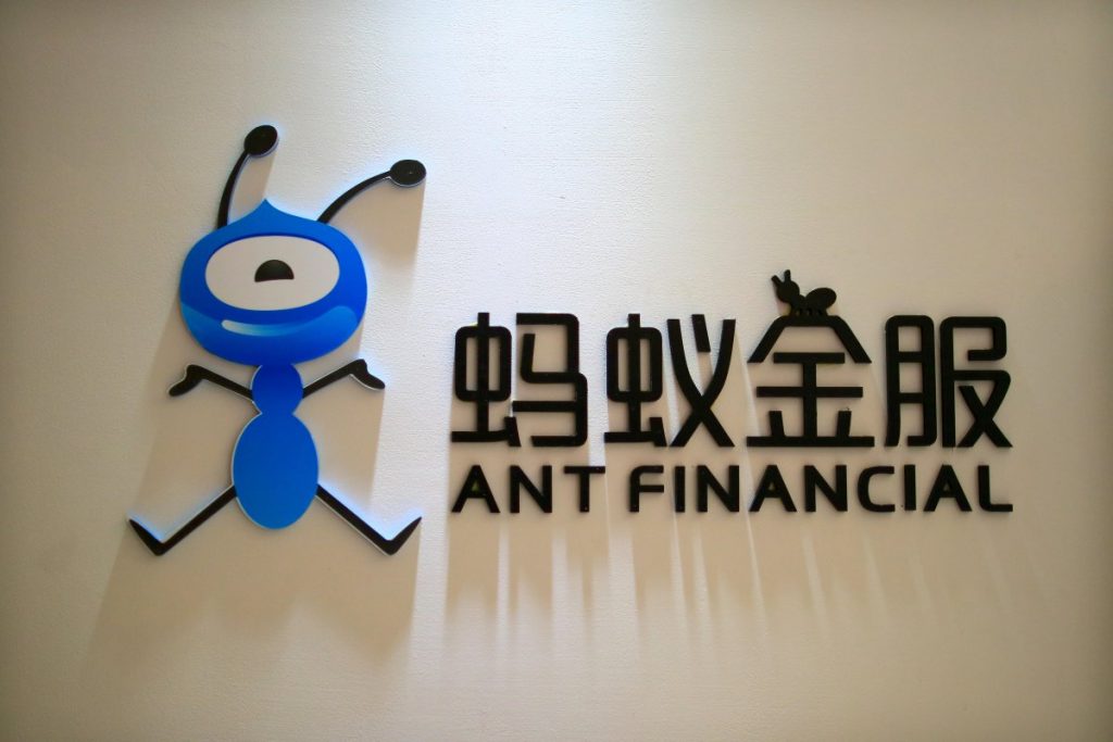 Ant Financial