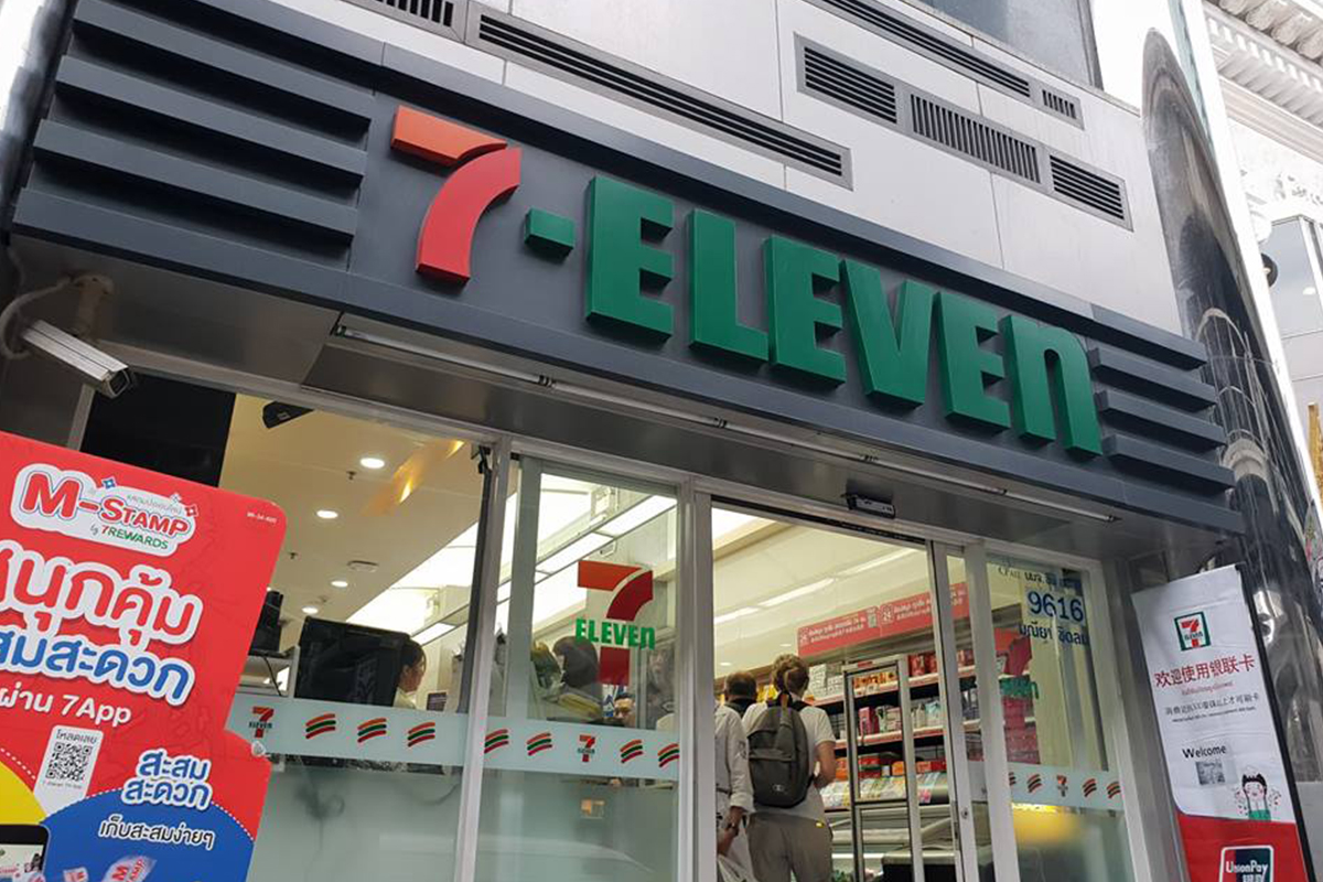 7-eleven in Thailand