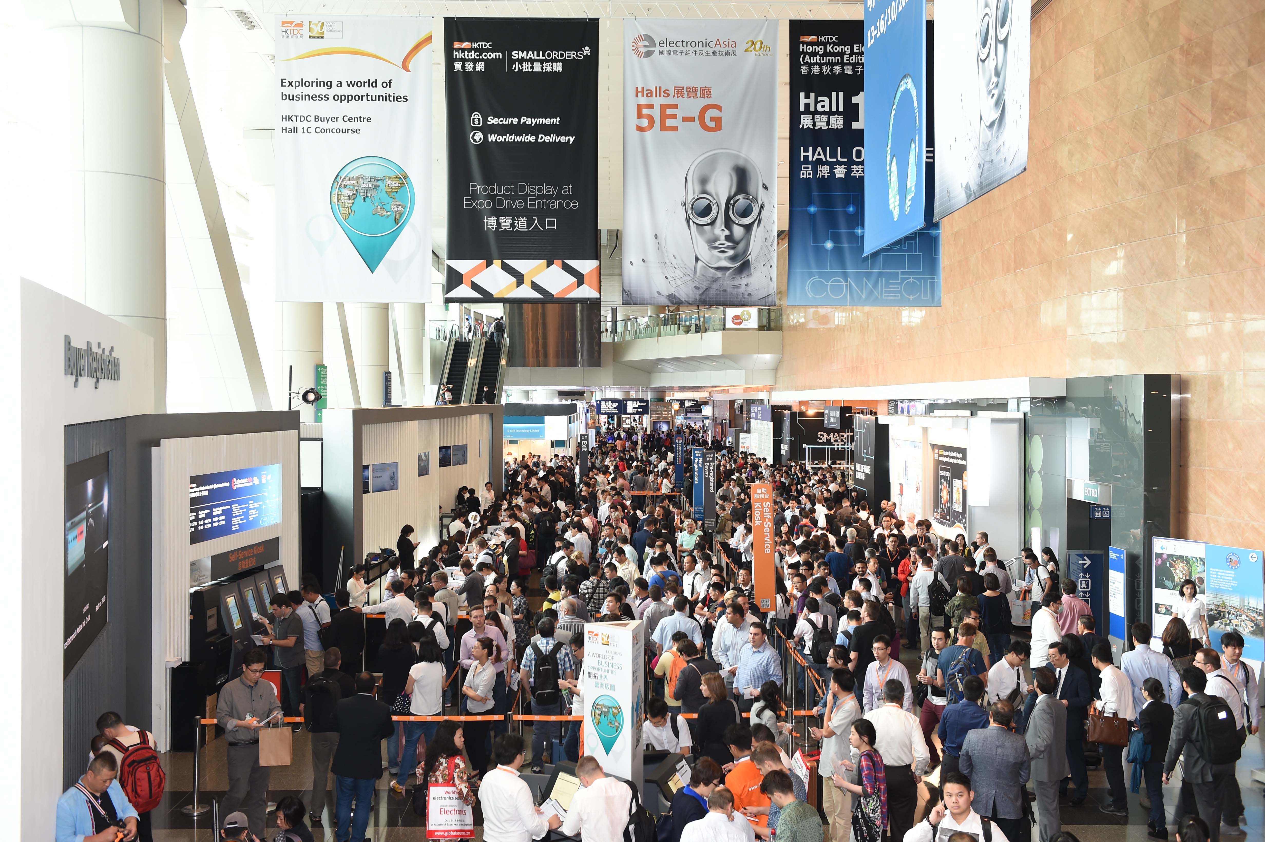 Hong Kong Electronics Fair & electronicAsia Word's Largest