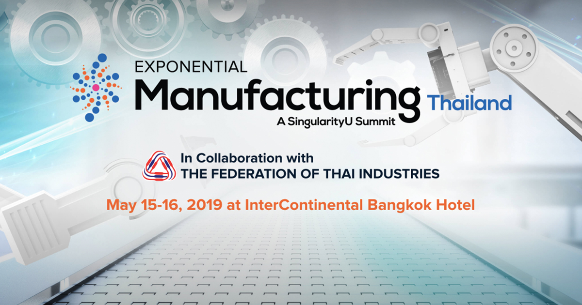 Exponential Manufacturing Thailand 2019_1