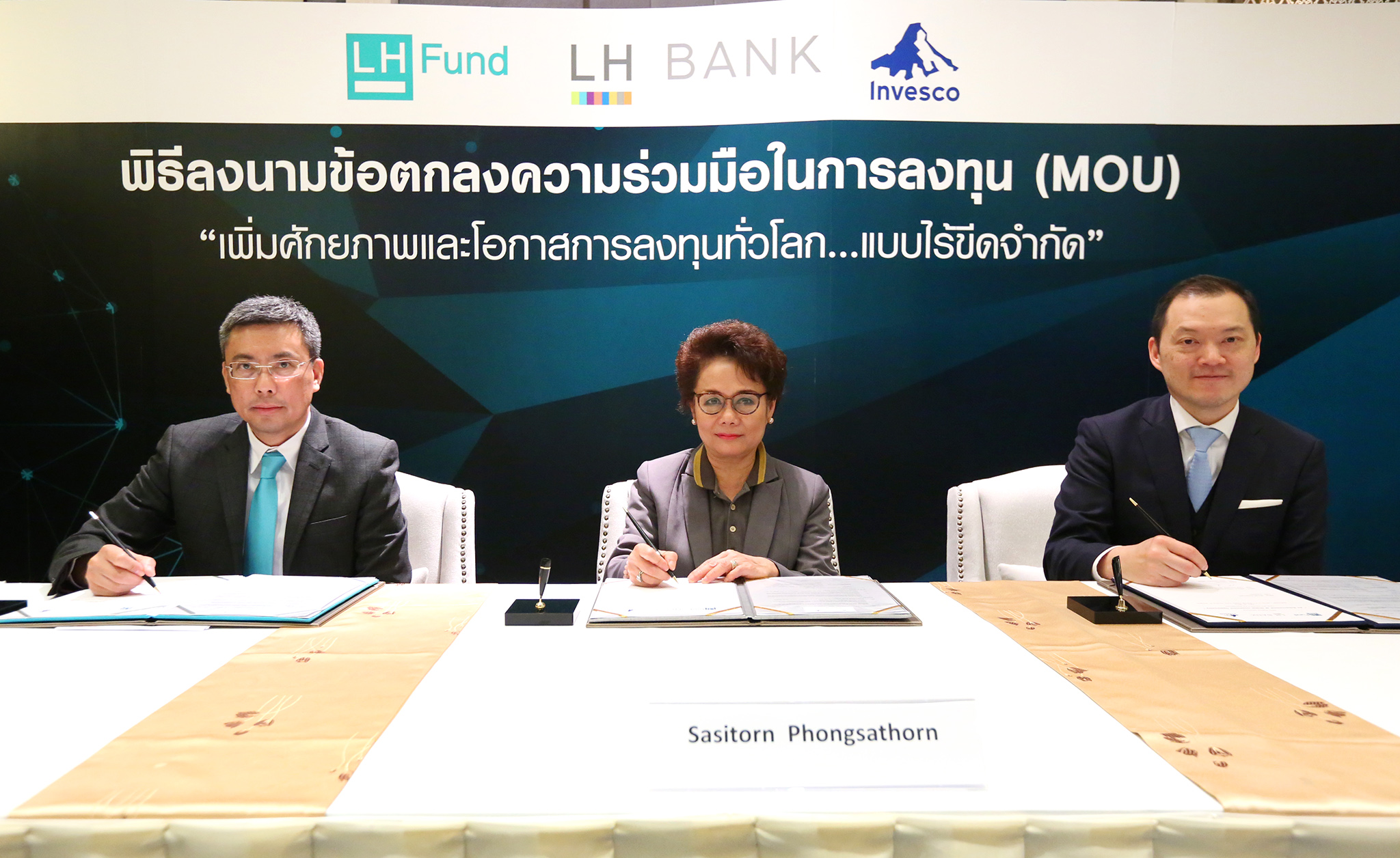 LH Bank LH Fund Invesco MOU